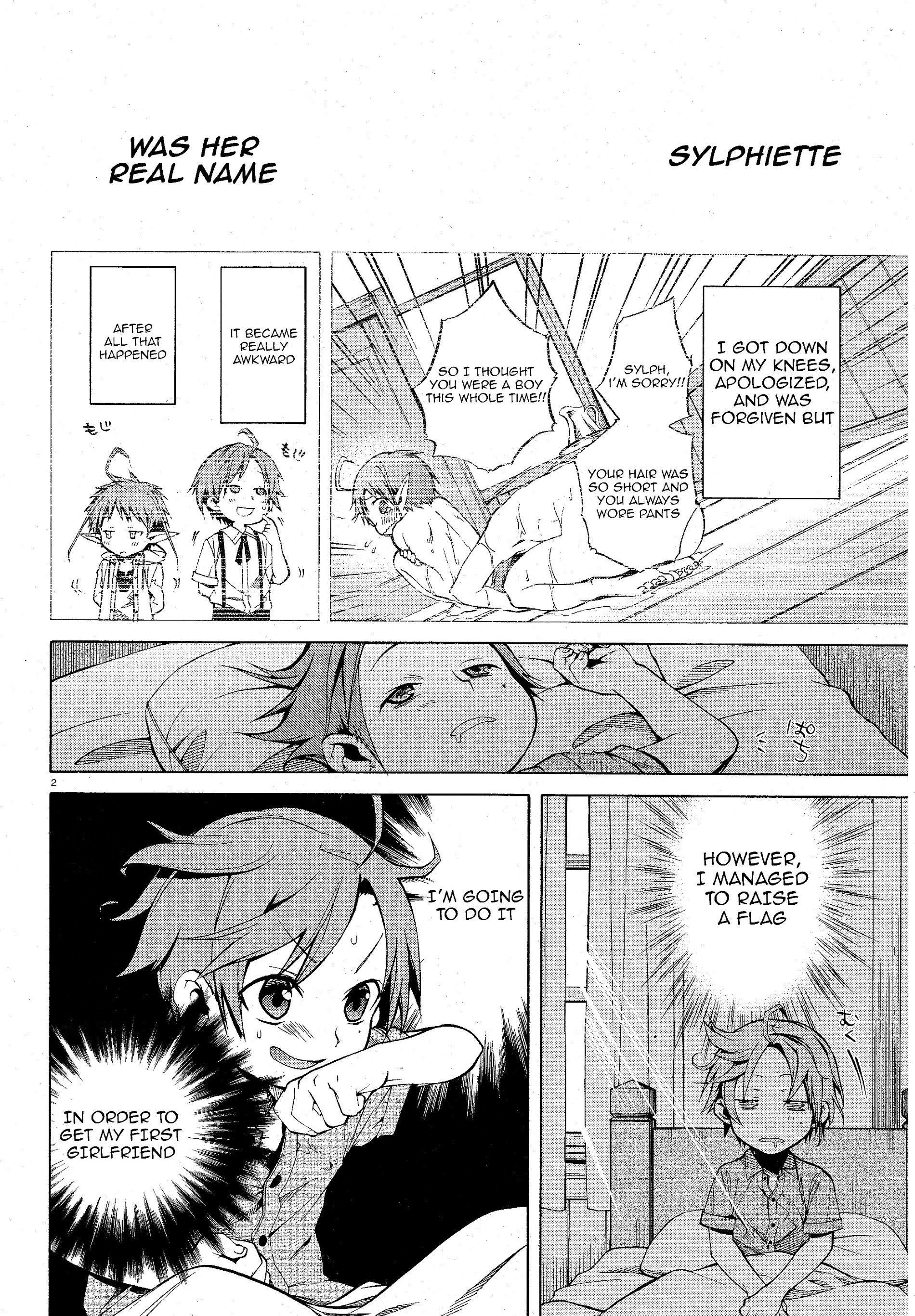 Jobless Reincarnation, Chapter 5 image 02